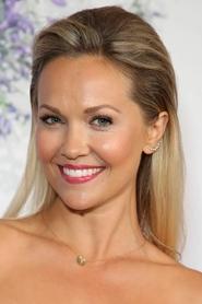 Эмили Уллеруп